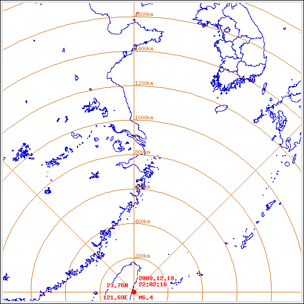 지진/해일 정보