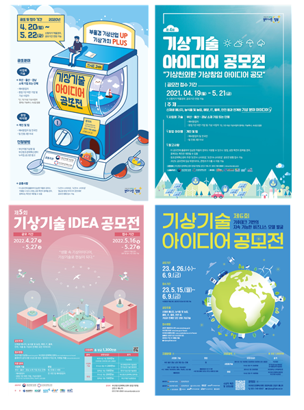서비스업무5