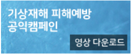 새창으로 열립니다.