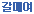 ���ſ�