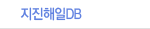 ��������DB