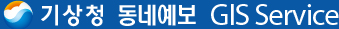 ���û ���׿��� GIS Service