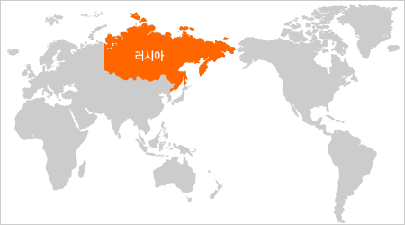 아시아 > 러시아 > 세계날씨 > 생활과 산업 > 날씨 > 기상청