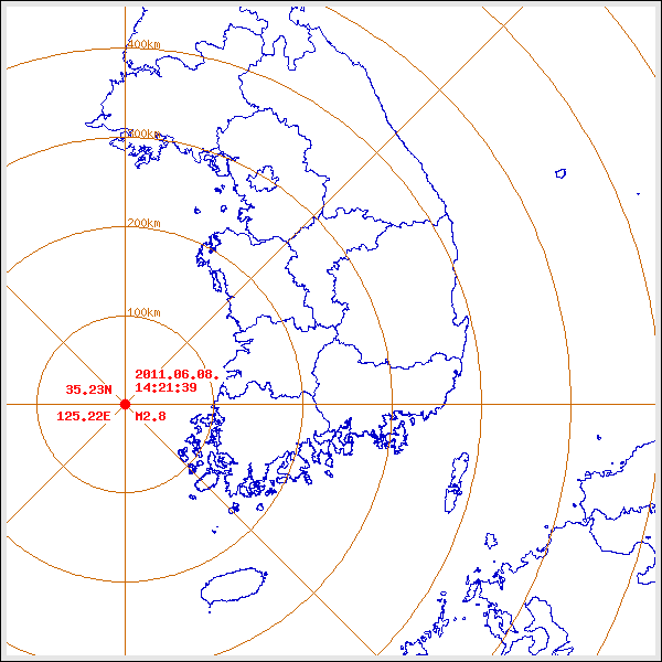 지진/지진해일 발생 위치 설명 이미지