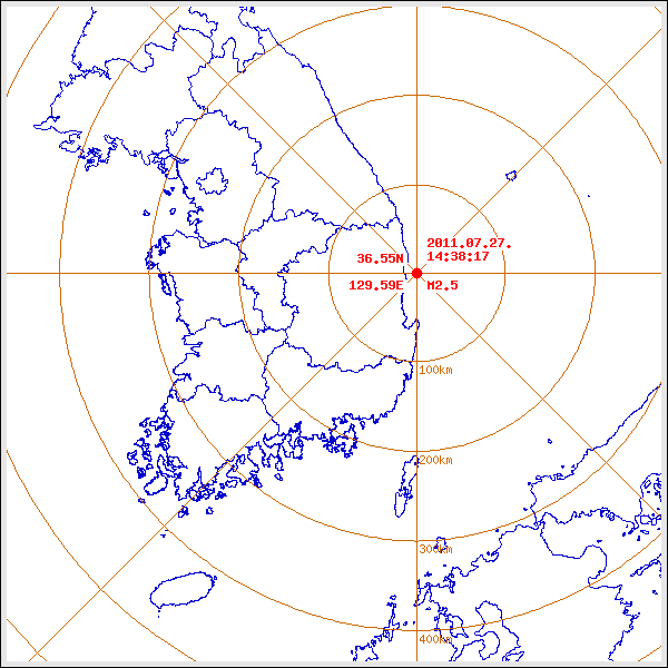 지진/지진해일 발생 위치 설명 이미지