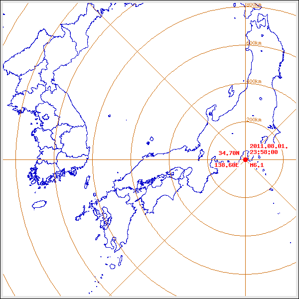 지진/지진해일 발생 위치 설명 이미지