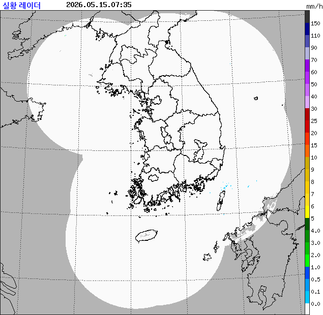 레이더영상