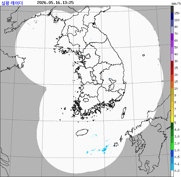 레이더영상