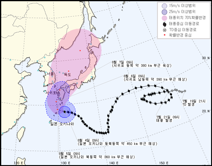 제 5호 태풍 노루(NORU) 발생 경로