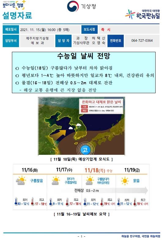 1.JPG