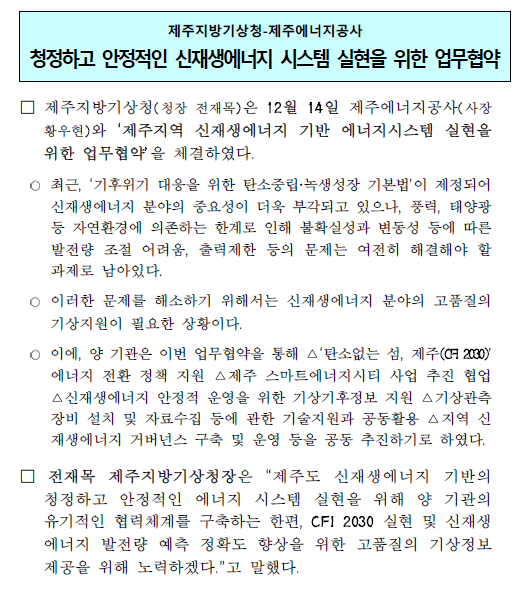 캡처.PNG