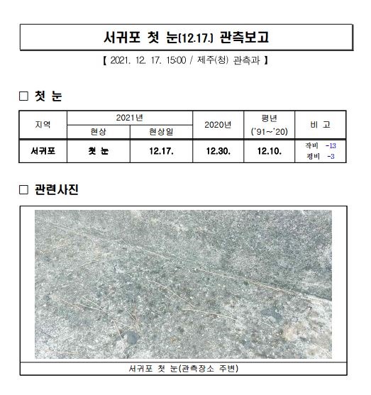 캡처.JPG