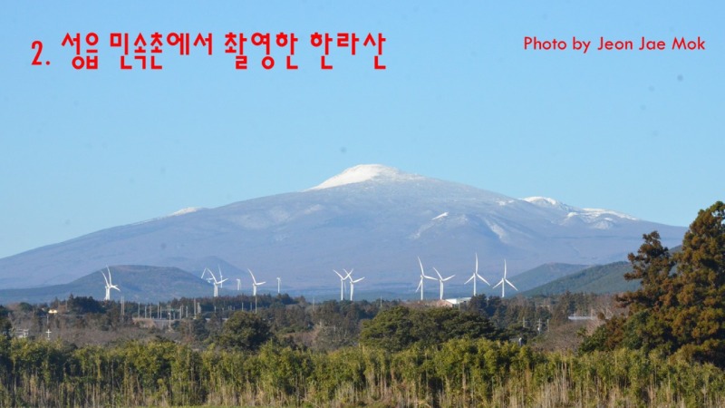 슬라이드5.JPG