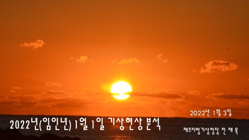 슬라이드1.JPG