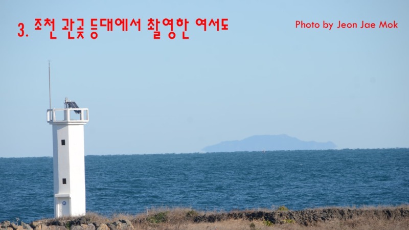 슬라이드8.JPG