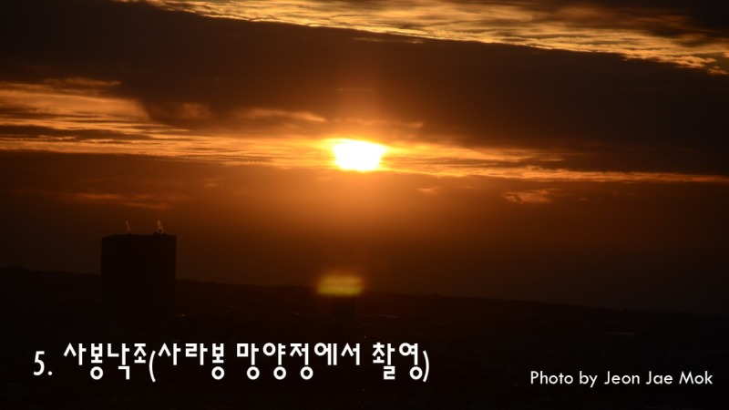 슬라이드11.JPG
