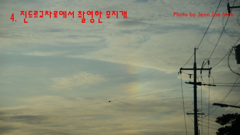 슬라이드10.JPG