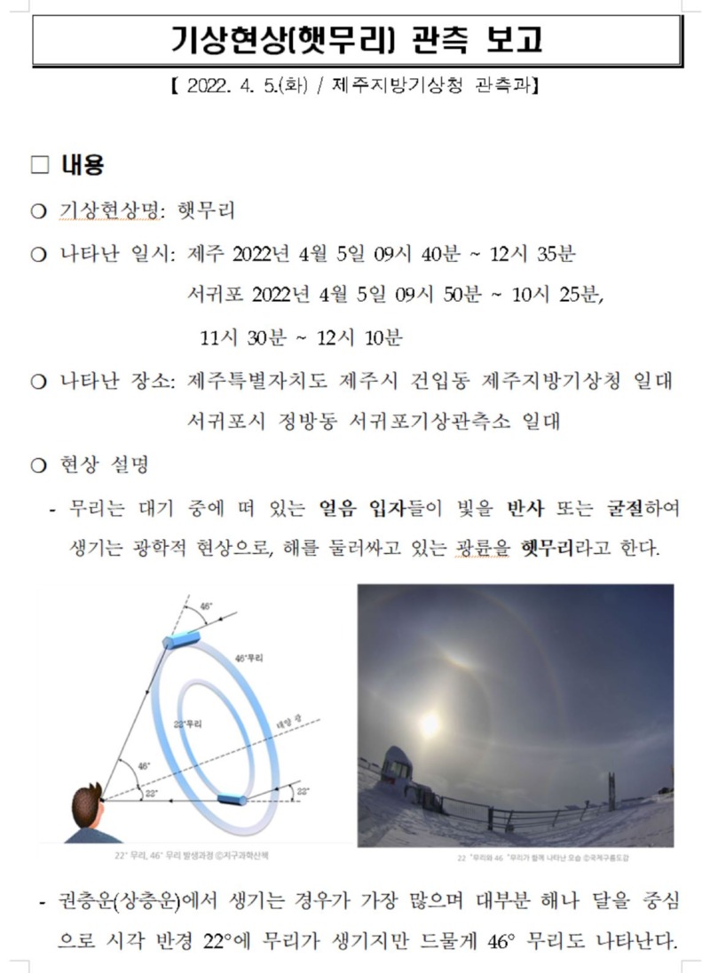 캡처1.JPG