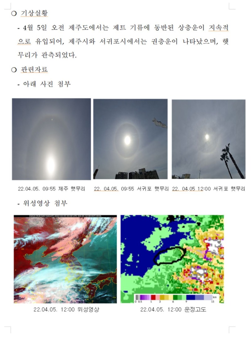 캡처2.JPG
