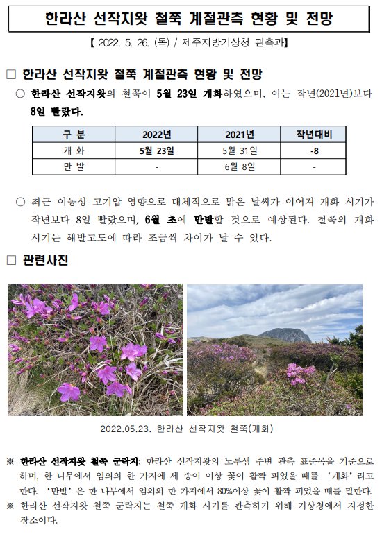 캡처1.PNG
