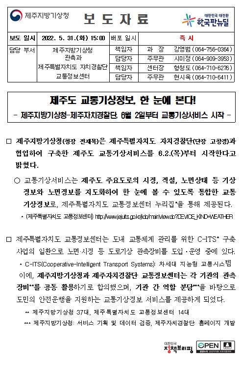 캡처.JPG