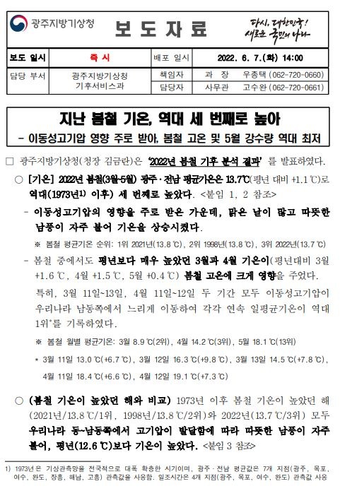 캡처.JPG
