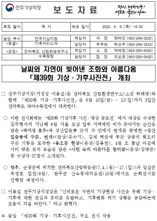 캡처.JPG