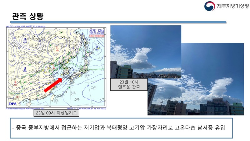 슬라이드2.JPG