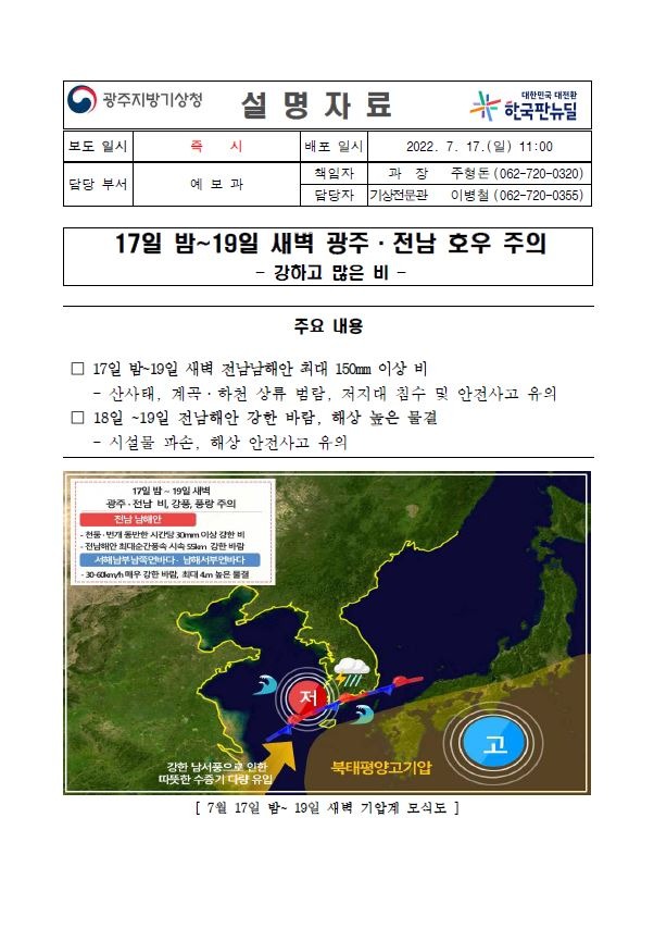 캡처.JPG