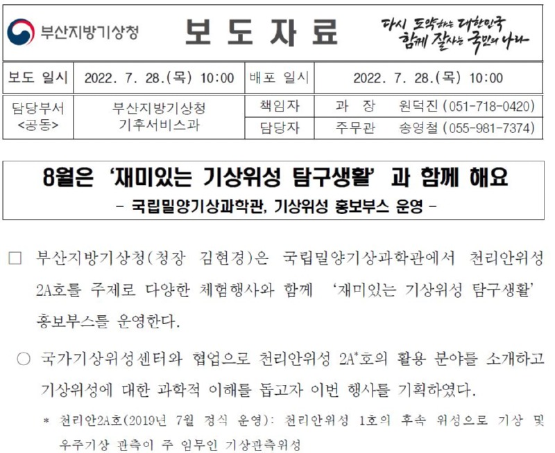 캡처.JPG