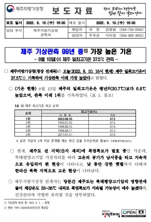 표지.JPG