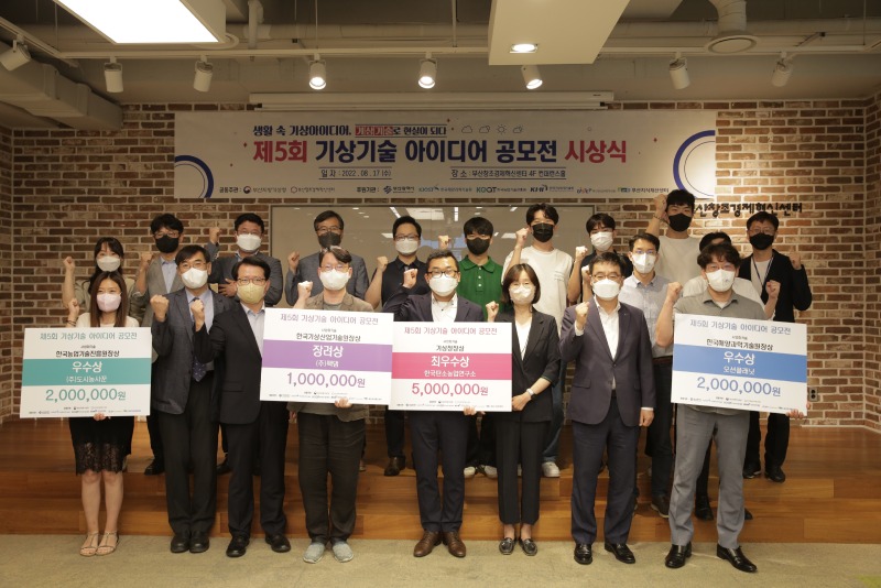 단체사진1.jpg