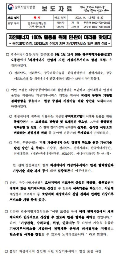 캡처1.JPG