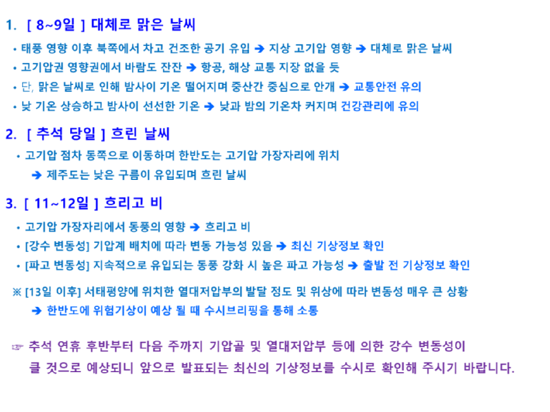 슬라이드2.PNG
