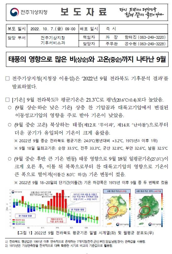 캡처.JPG