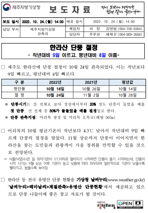 캡처.PNG