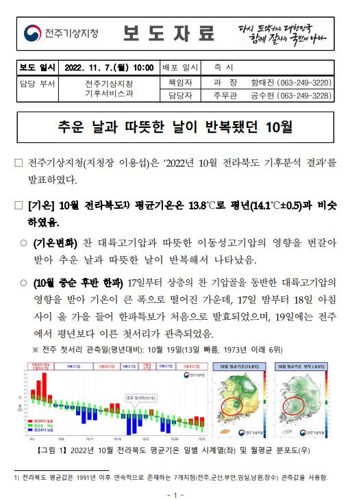 홈페이지용.JPG