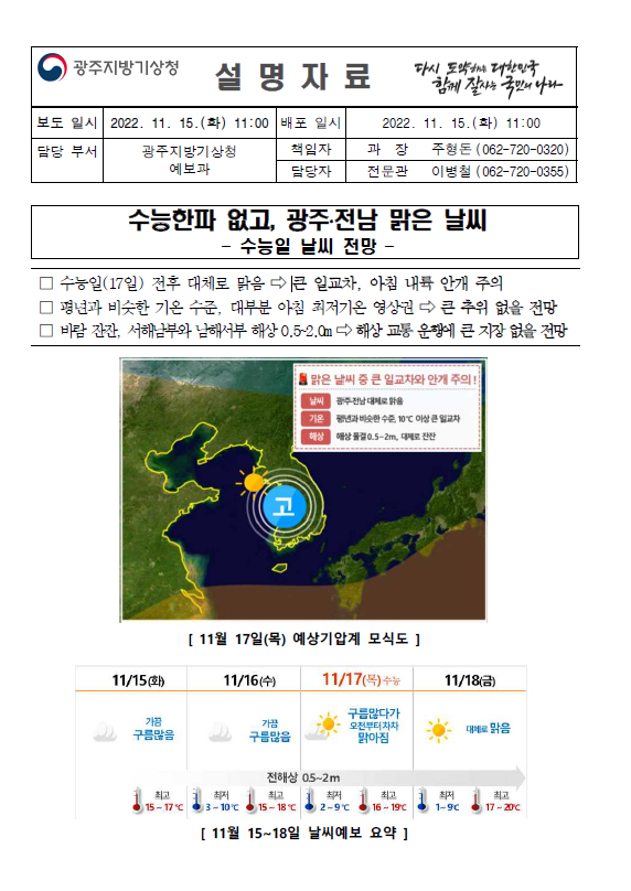 캡처.PNG
