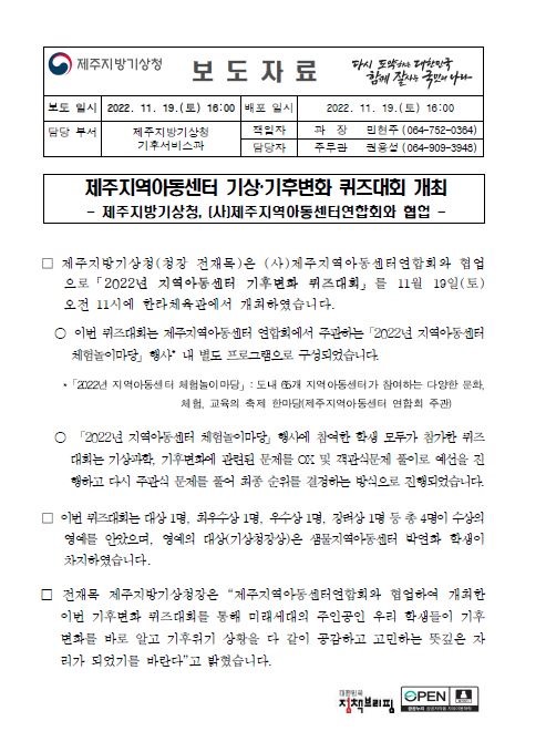 캡처.JPG