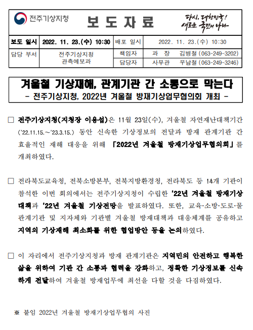 캡처.PNG