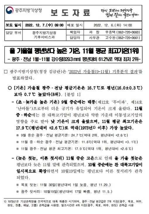 캡처.JPG