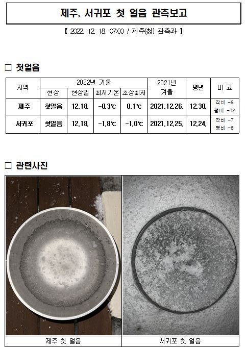 캡처.JPG