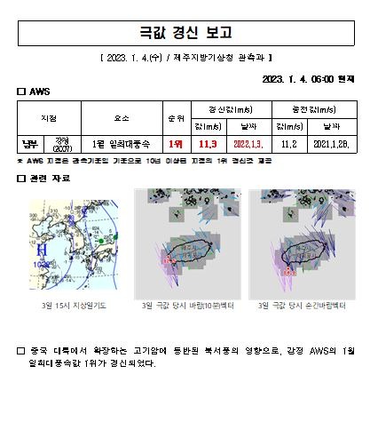 캡처.JPG