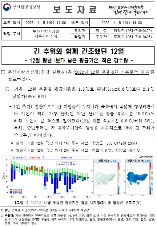 이미지.JPG
