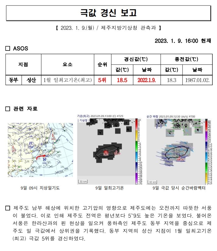 최고.jpg