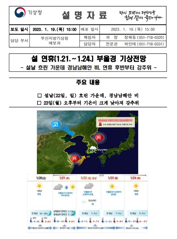 게시용.JPG