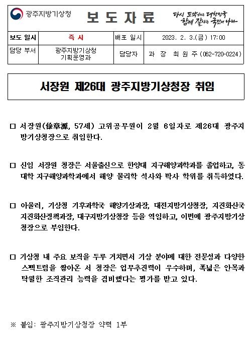 캡처.JPG