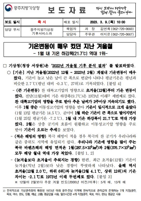캡처.JPG