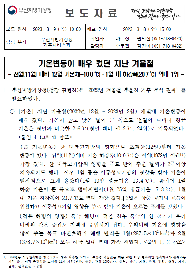 캡처.PNG