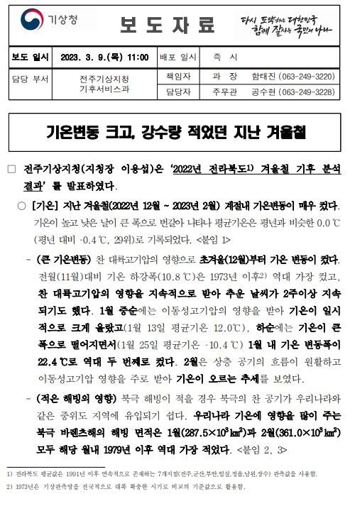 홈페이지용.JPG